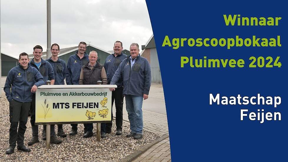 Maatschap Feijen wint de Agroscoopbokaal Pluimvee 2024